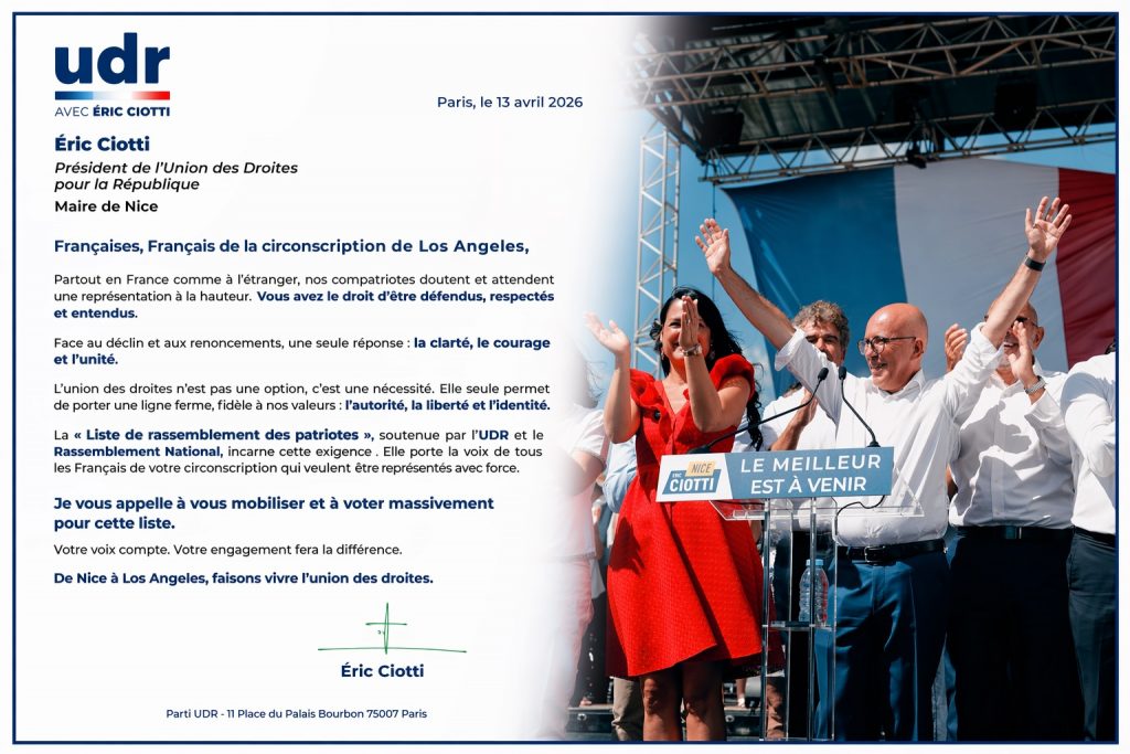 ec pour brevo